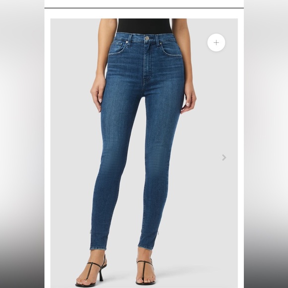 Hudson Centerfold Super Skinny Jeans - worn once - size 28 - Picture 1 of 7